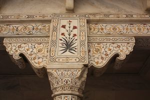 Carved marble lintel at the Khas Mahal