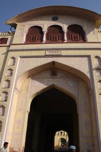 The entrance to the Hawa Mahal