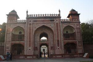 The entrance gate to