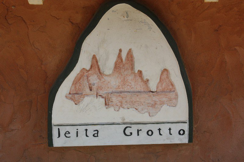 Jeita Grotto