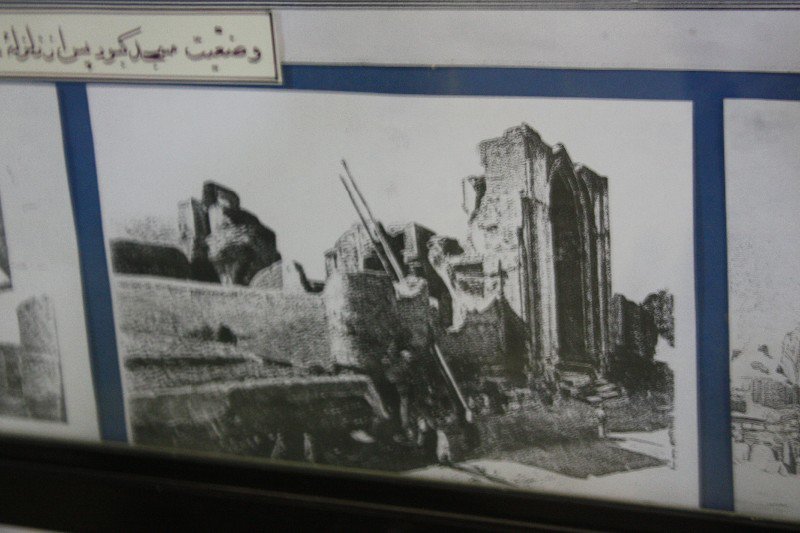 The Blue mosque before restoration