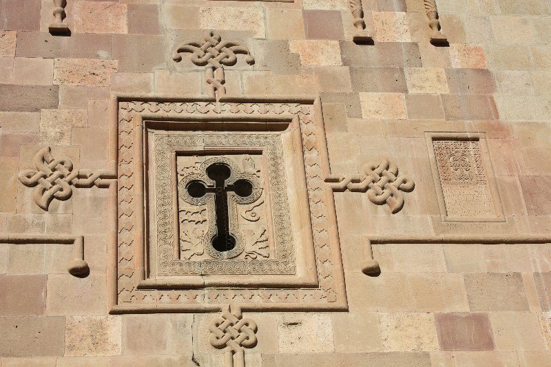 The Armenian cross