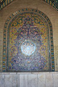 A lovely tile "mozaic"
