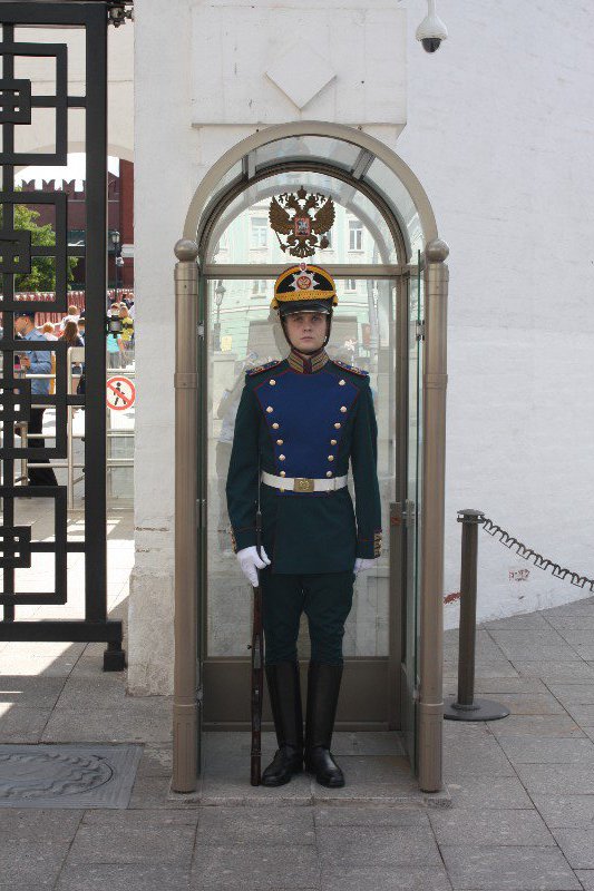 Kremlin Guard