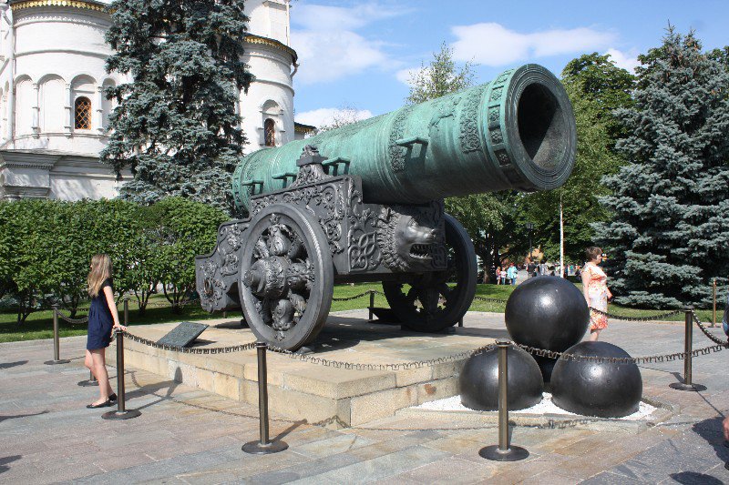 The Tsar cannon