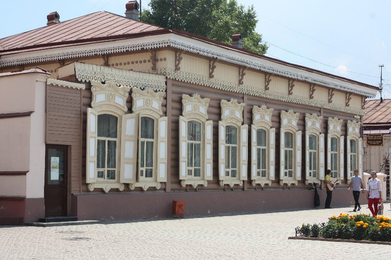 Ulan Ude city museum