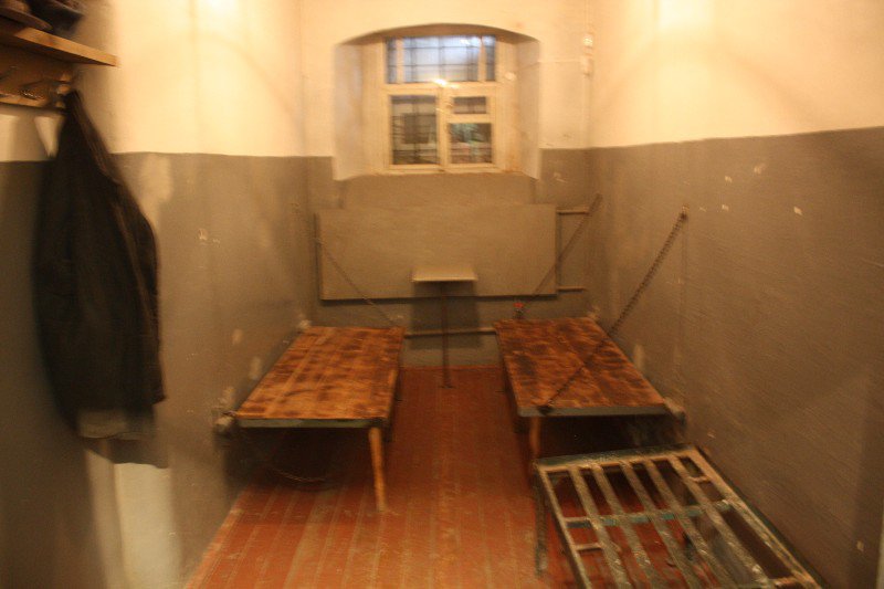 KGB cell
