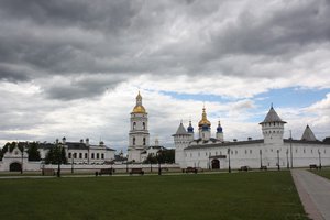 The Tobolsk Kremlin