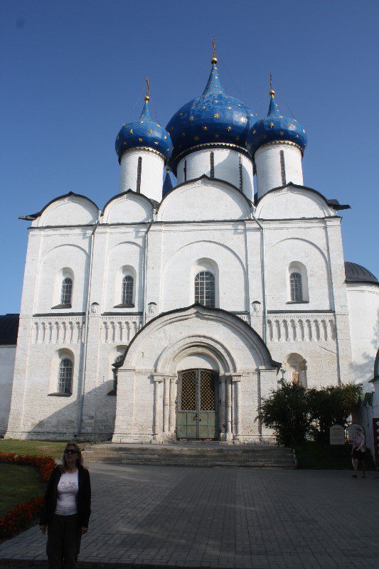 Nativity of the Virgin Cathedral