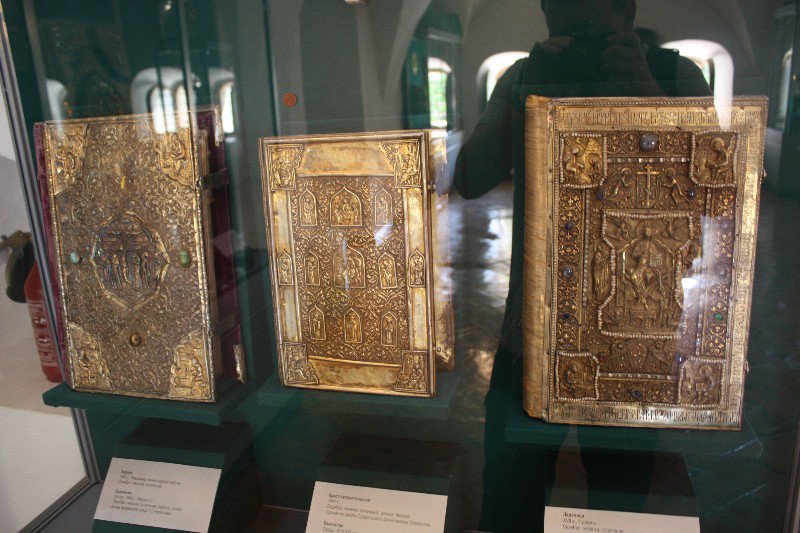 Centuries old bibles