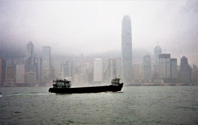 Kowloon Harbour