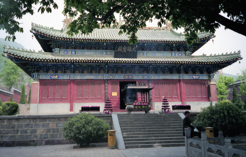 Zhongyue Temple