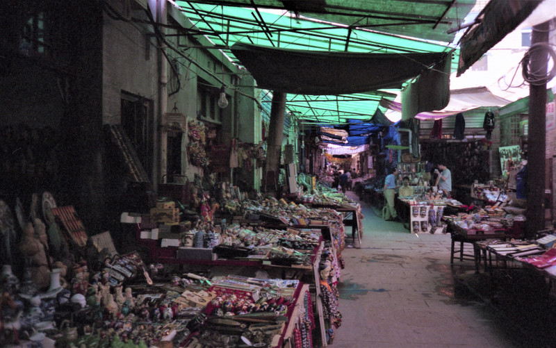 The muslim market