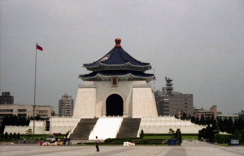 Chang Kaishek Memorial Hall
