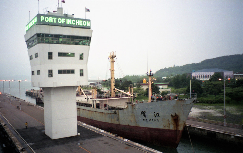 Port of Incheon