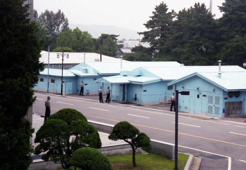 Joint Security Area 