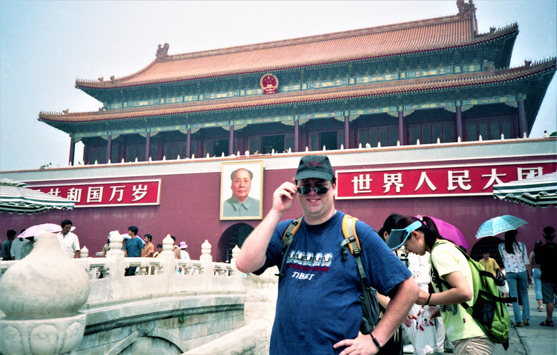 Tiananmen Gate - Forbidden City