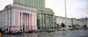 Sukhbaatar Square