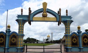 The Mosque framed by the gates to the Royal parade ground