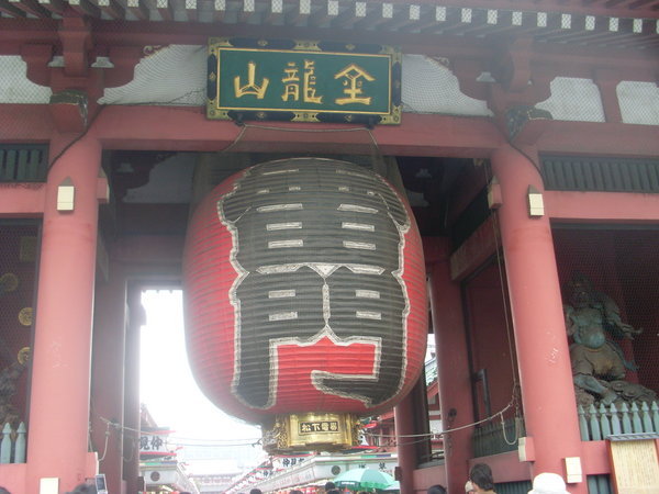 Gate at Asakusa temple