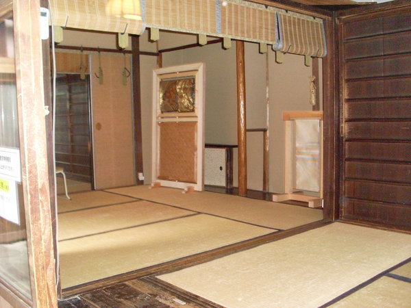 Inside the traditional house