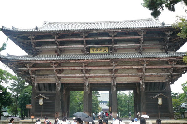 The temple gate 