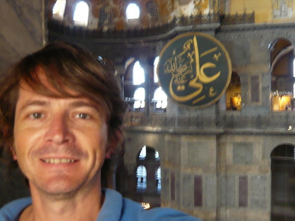 Indide Hagia Sophia
