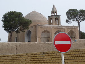 Vank Cathedral was closed