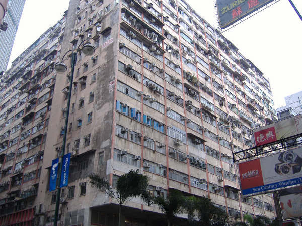 Mirador Mansions, Kowloon