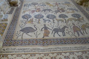 Floor Mosaics at the Memorial Church of Moses