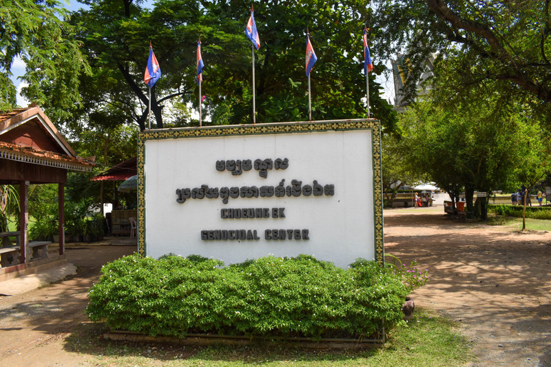 Choeung Ek Genocidal Center