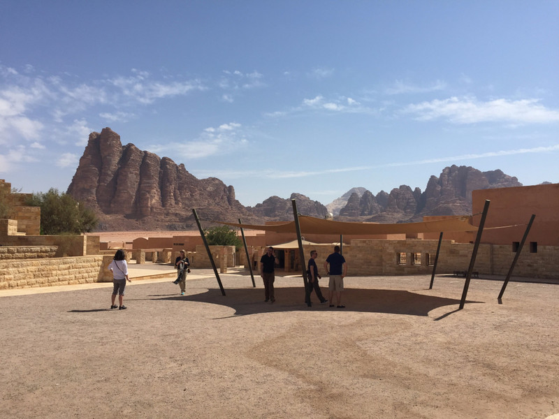 Wadi Rum Visitor's Center