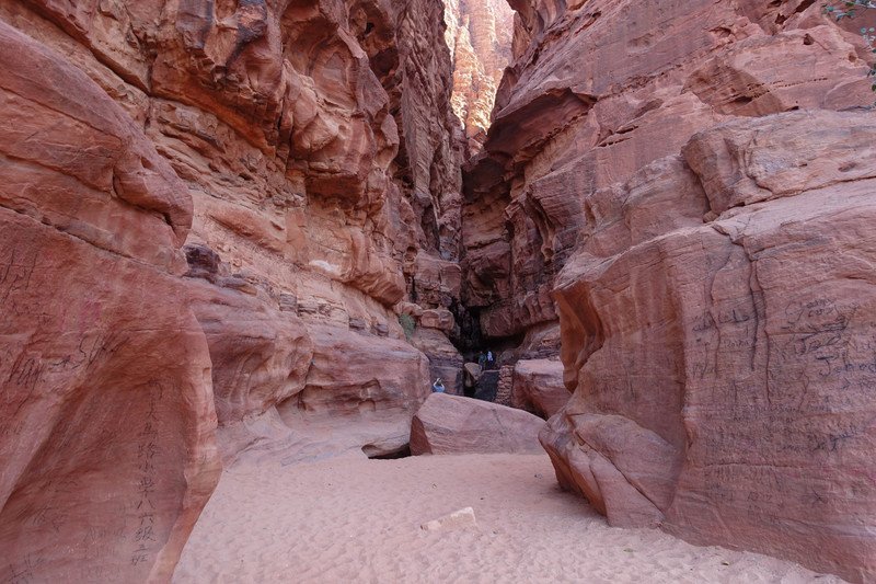 Slot Canyon in Wadi Rum