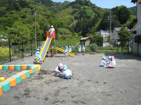 Kindy Playground