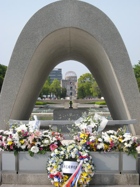 Looking through the memorial to the eternal flame and A-Bomb dome