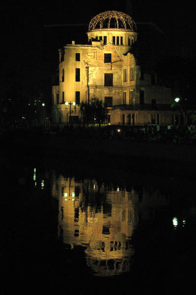 A-Bomb Dome reflection