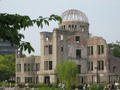 A-Bomb Dome 