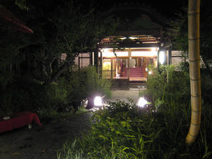 The front of the Ryokan in Shimoda where we stayed