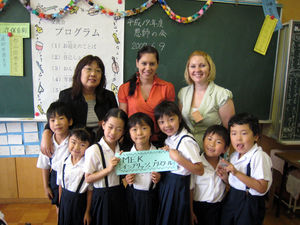 Tachibana School with ex-MEK students