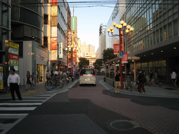 Shizuoka city