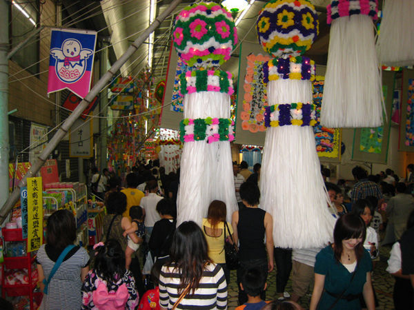 Shimizu Tanabata Festival
