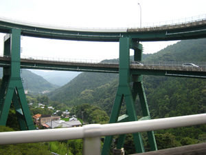 Kawazu Nanadaru Loop Bridge