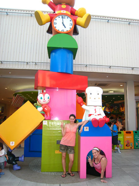 Cool, in Yokohama we found the Anpanman kids museum by accident!