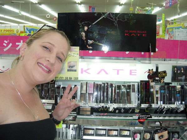 Kate found her own make-up range with an appropriate tag line "KATE - No More Rules"