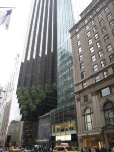 Look at how those trees are placed in Trump Tower