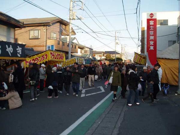 Fuji town street festival!