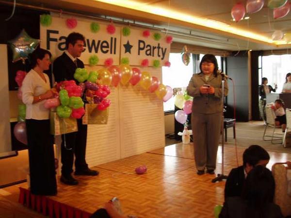 Graduation and Farewell Party