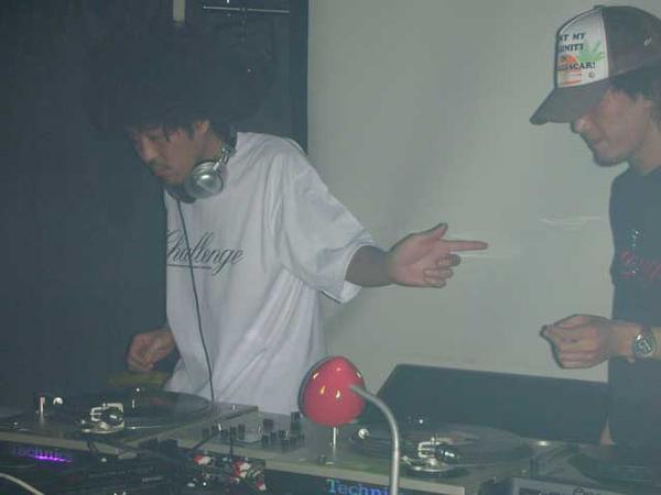 DJ Dask