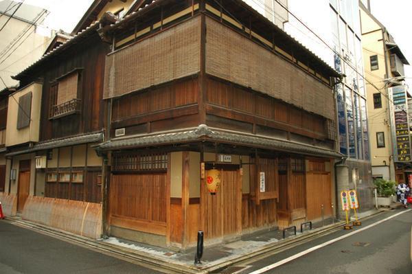 Traditional looking Kyoto architecture