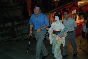 Now time to get serious...Geisha hunting!